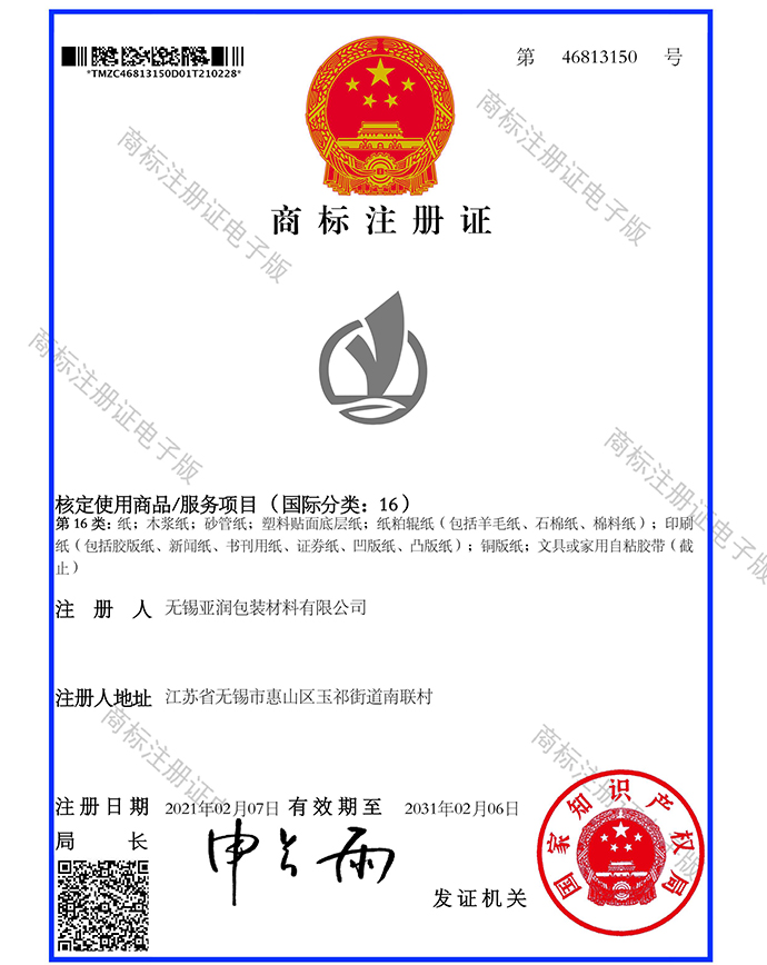 ��˾����